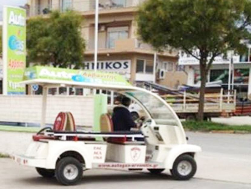 Πήρε όχημα η ΑΕΛ (photos)