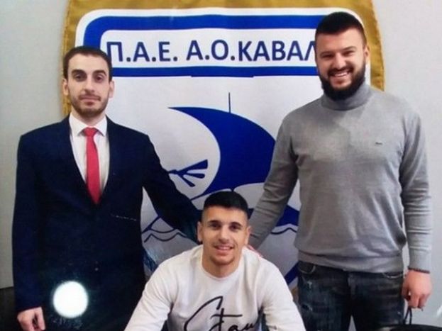 Κι άλλος Σέρβος στην Καβάλα