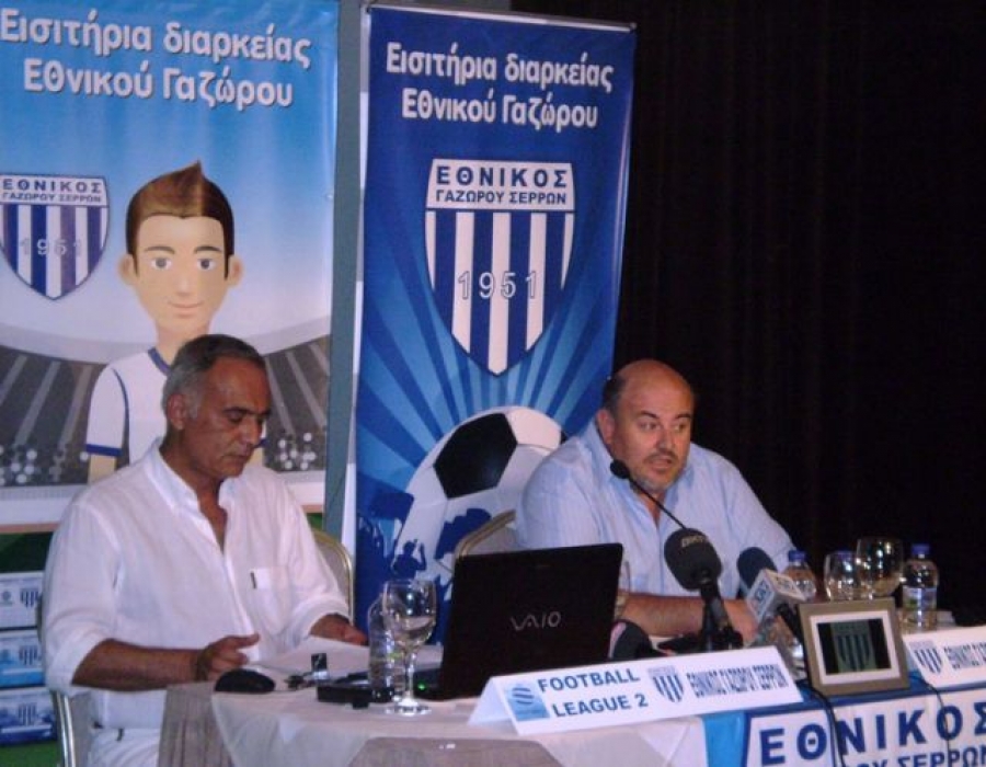 «Διλμπέρης, ο πιο σημαντικός άνθρωπος»