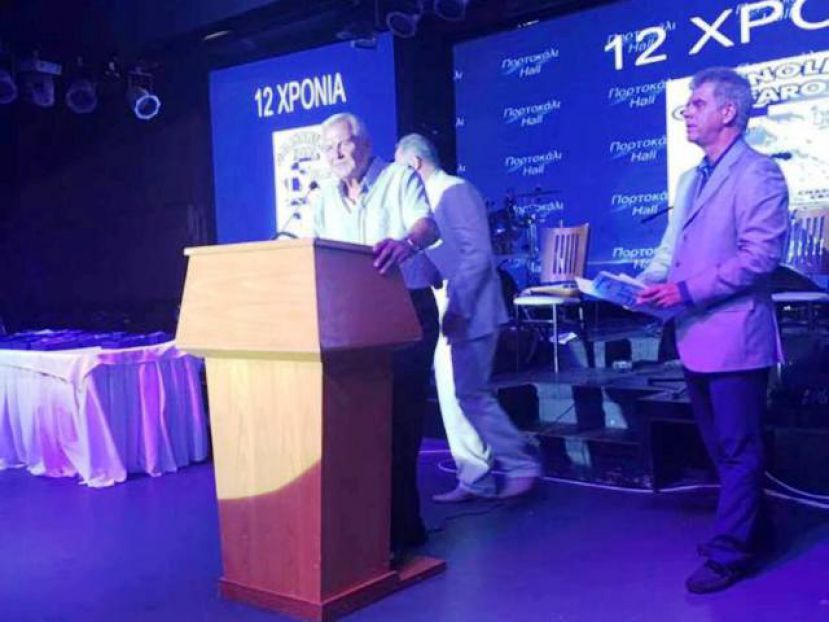 Τιμήθηκε ο Πουπάκης
