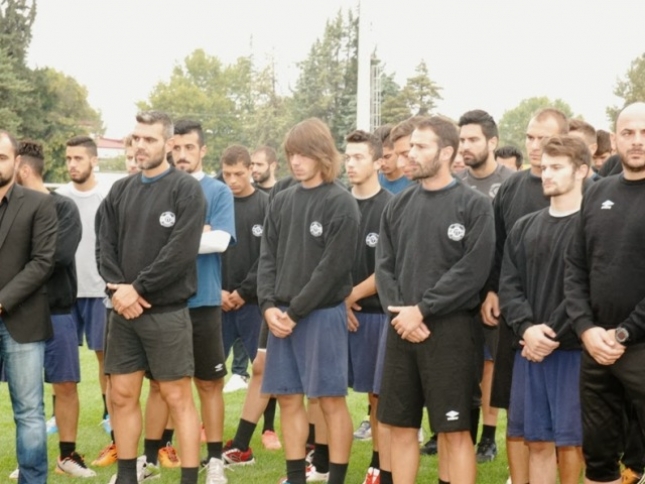Αγιασμός στον Πιερικό (video)