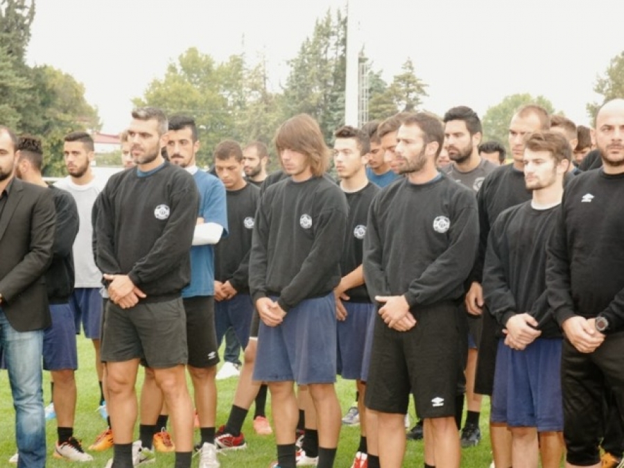 Αγιασμός στον Πιερικό (video)