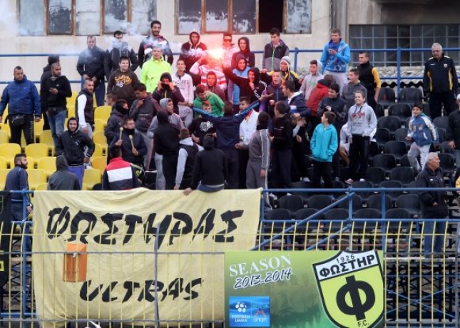 «Ώρα νίκης»