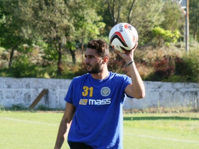 Ενσωματώθηκε ο Φωτιάς