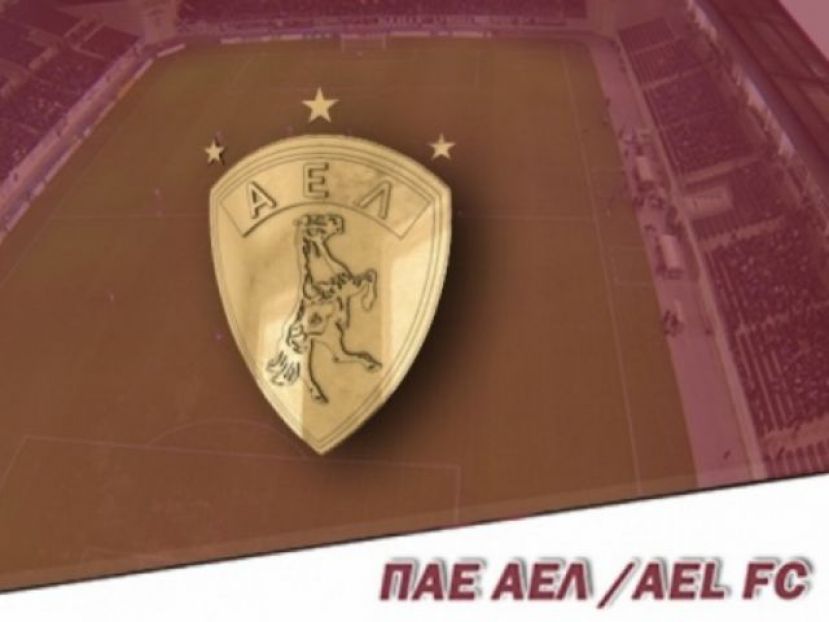 Αγανάκτηση ματαίωσης
