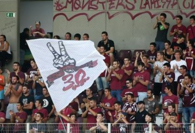 «Αρνηθείτε την παρανομία»