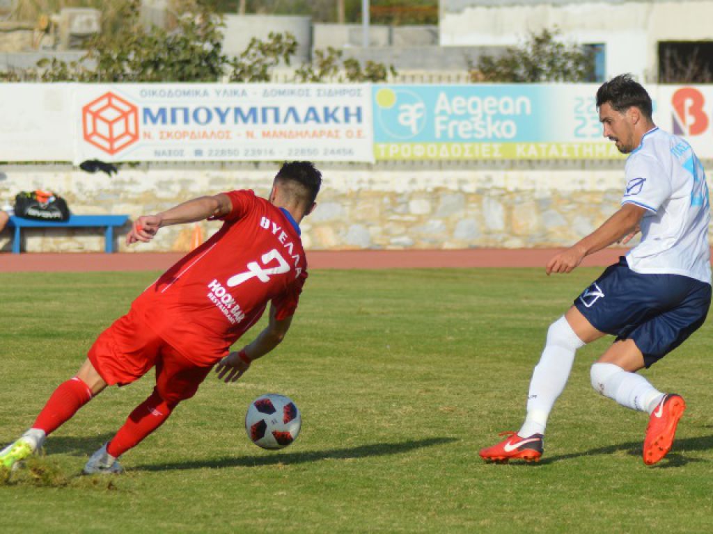 Ηρακλής με… καθυστέρηση