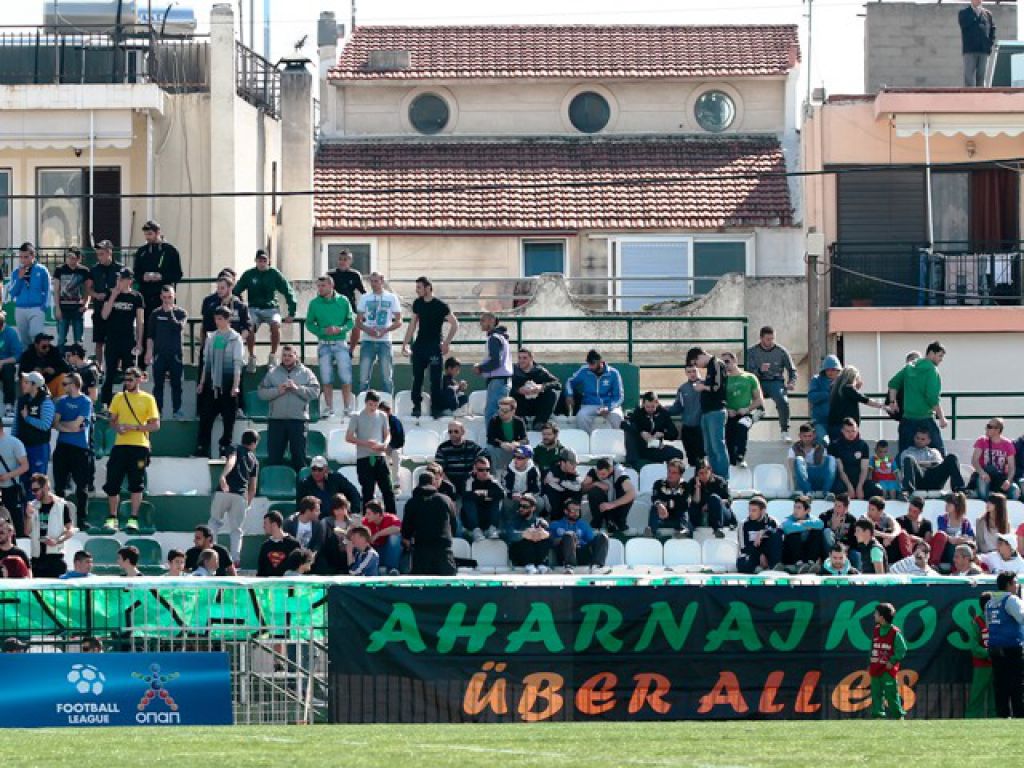 «Όλοι δίπλα στον Αχαρναϊκό»