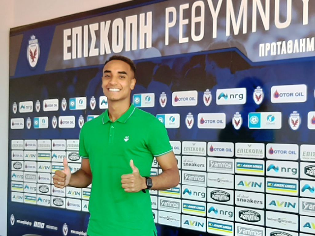 Επιστροφή Μαρτίνς