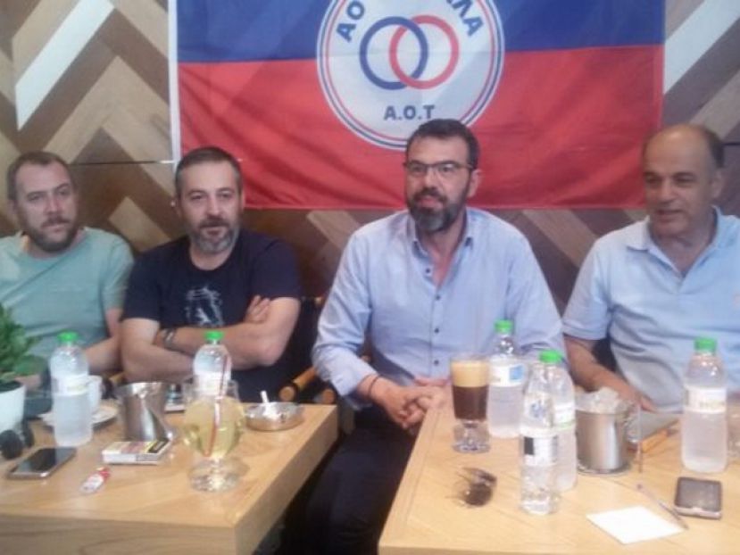«Αν σπάσει η αλυσίδα τελειώσαμε»