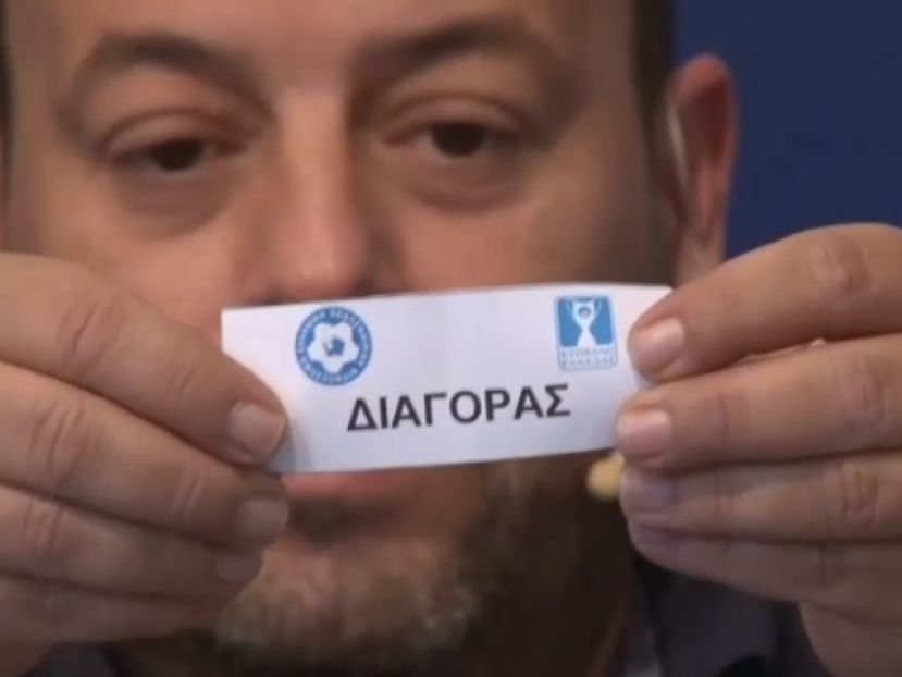 Τους… μπέρδεψε ο Διαγόρας