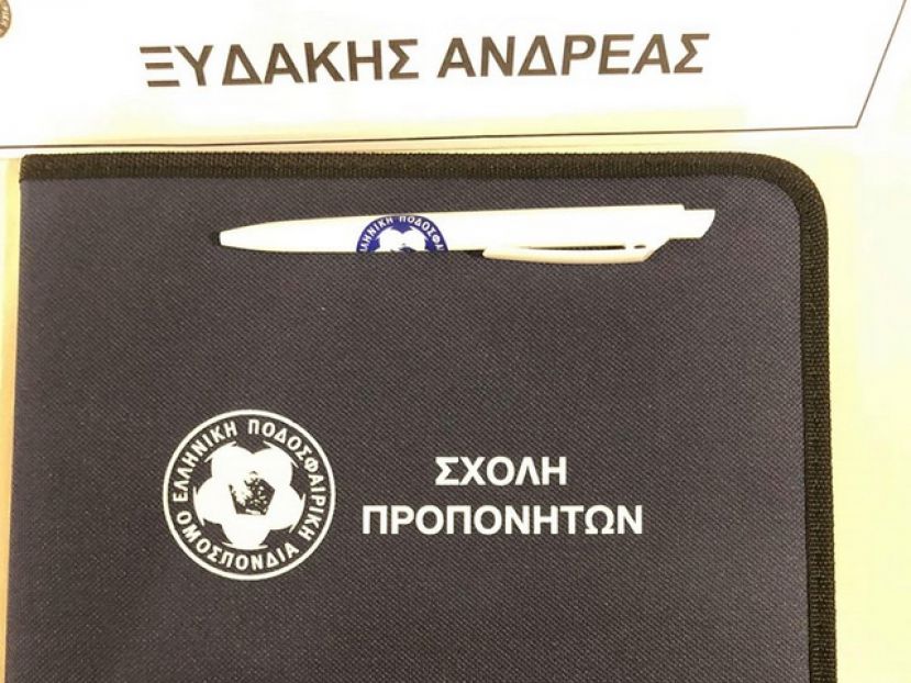 Στη Λάρισα ο Ξυδάκης