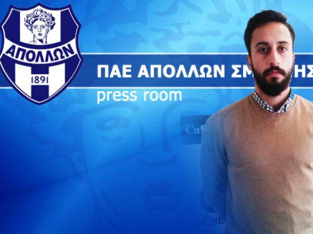 Επιβεβαίωση με Ταΐρη