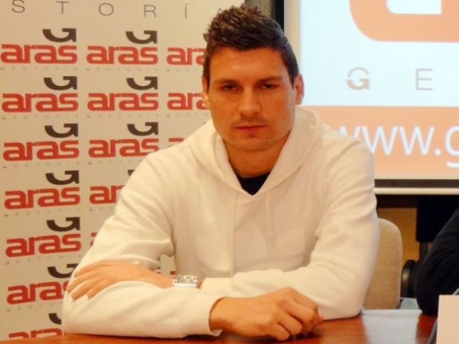 Ανακοινώθηκε ο Κουίγιο