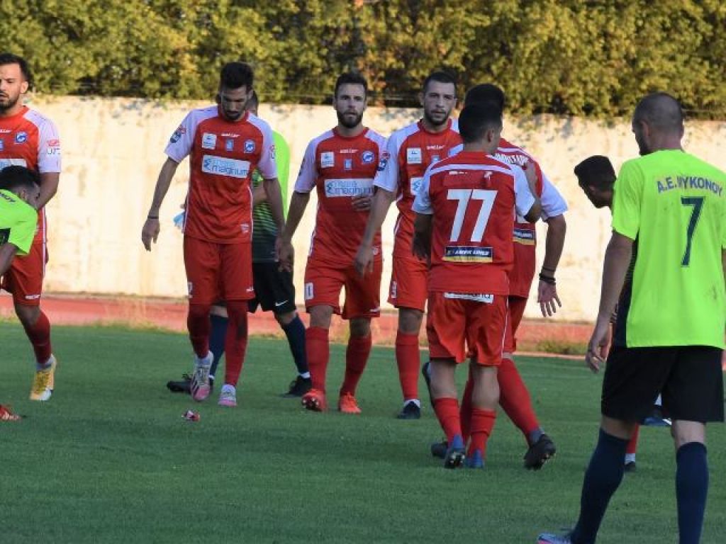 Τα Χανιά 1-0 τη Μύκονο