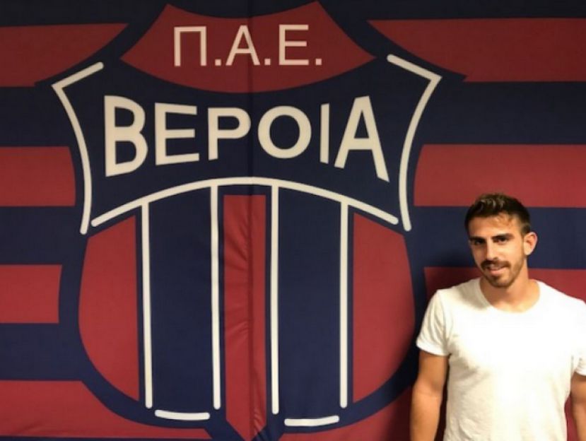 «Ενισχυμένοι με Αιγινιακό»