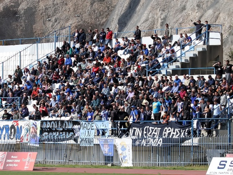 Δυναμική συμπαράσταση