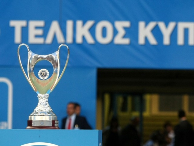 Το πρόγραμμα της 2ης φάσης