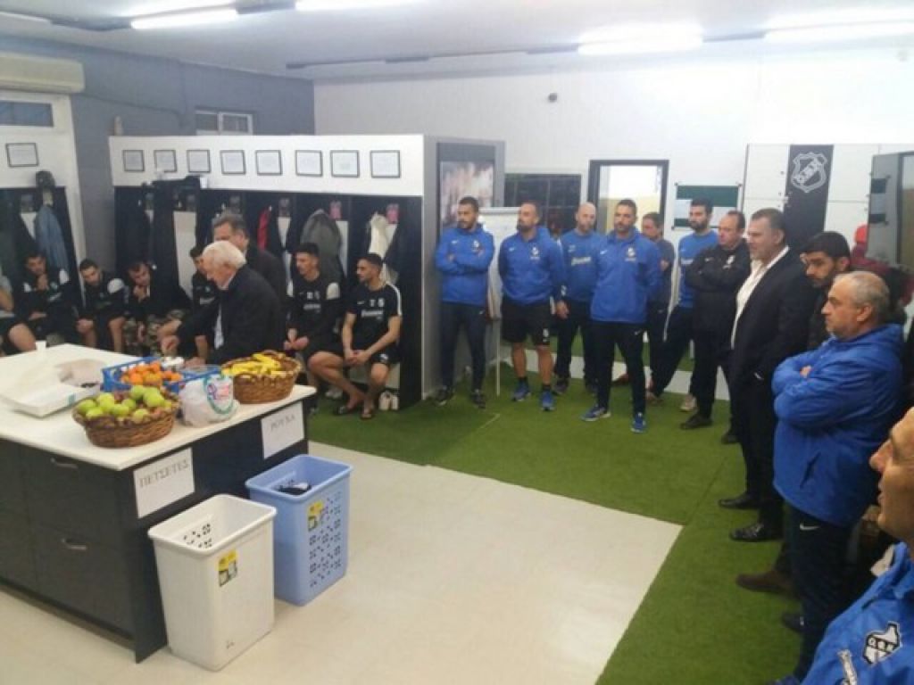 Ζήτησαν υπομονή
