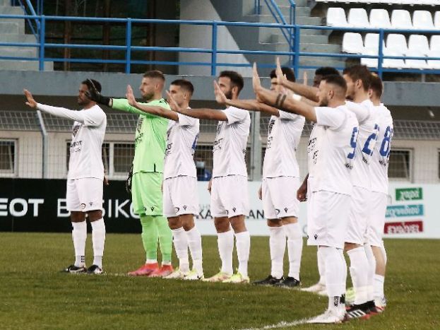Χωρίς Φερέιρα η Κηφισιά