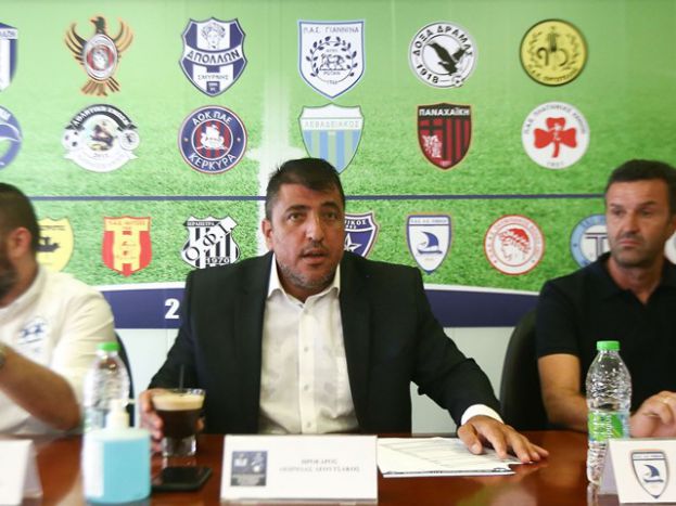 Σέντρα καλό… Νοέμβριο