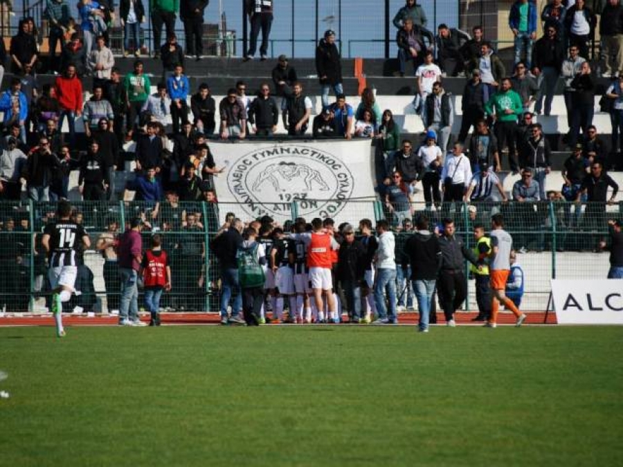 Ηρεμία και μετά φιλικό