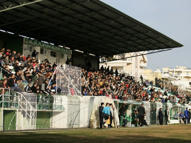 «Δώστε μας δύναμη»