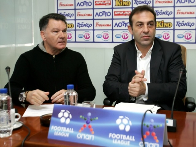 «Παράνομη η διαδικασία»