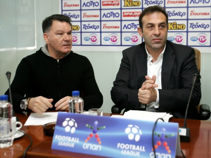 «Παράνομη η διαδικασία»