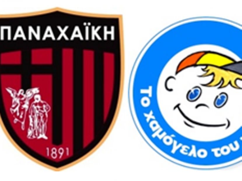 Στις 3/2 το φιλανθρωπικό τουρνουά