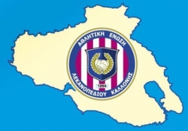Ελεύθεροι Γουέστον, Σεμπέκος