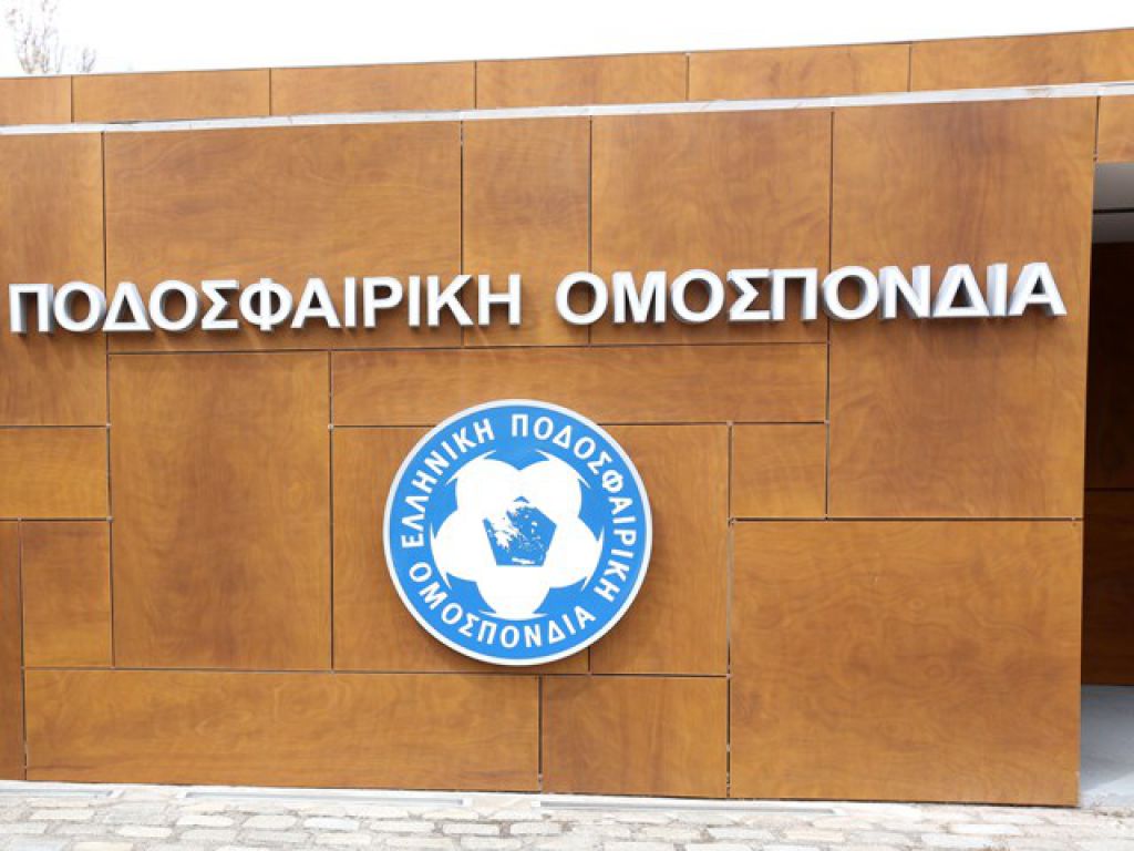Αίτημα της Βέροιας στην ΕΙΜ