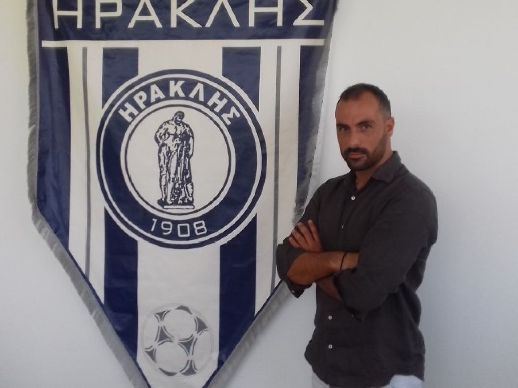Από Τρίγλια…Ηρακλή και ο Γεωργιάδης