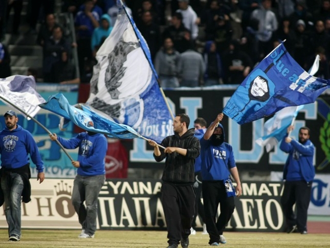 «Υπέροχος κόσμος»