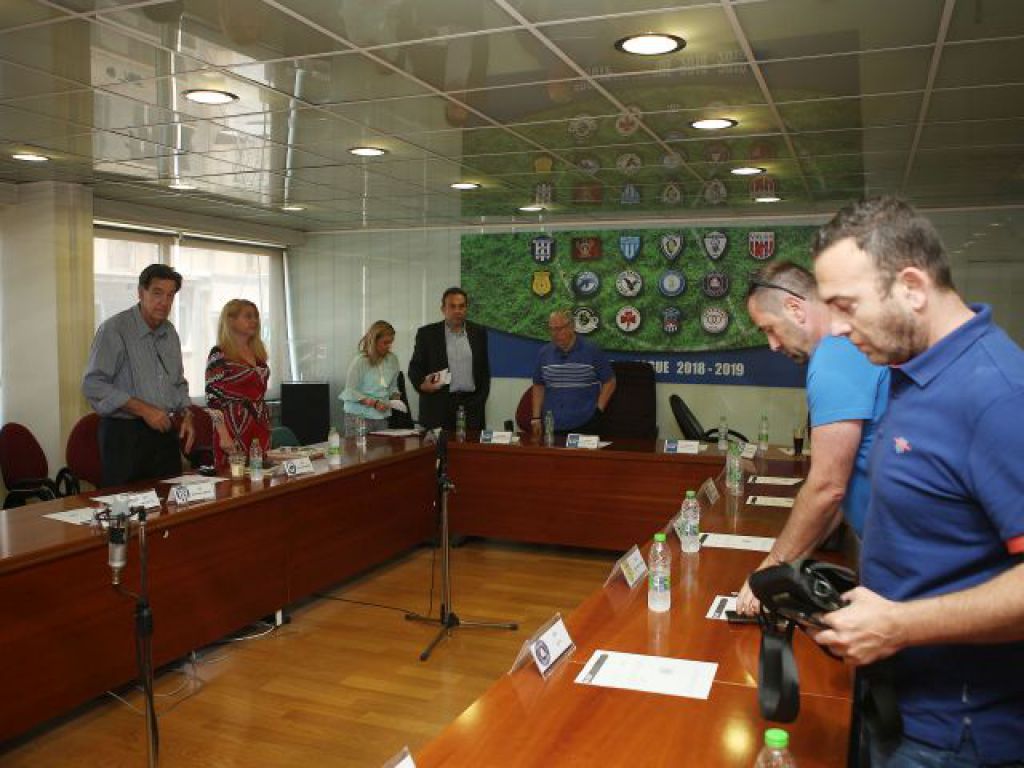 Εκπροσώπησης… είδηση