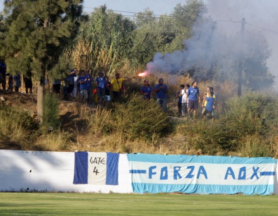 Η παρουσίαση του νέου ΑΟΧ