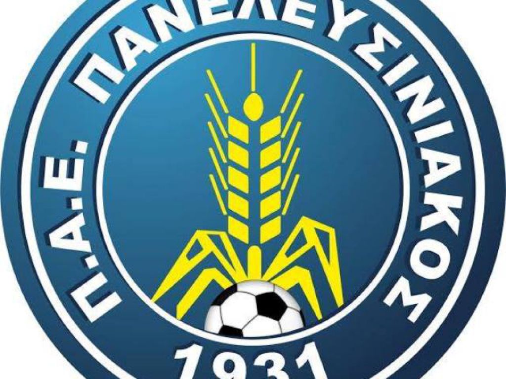 Ευχαριστήριο Ελευσίνας