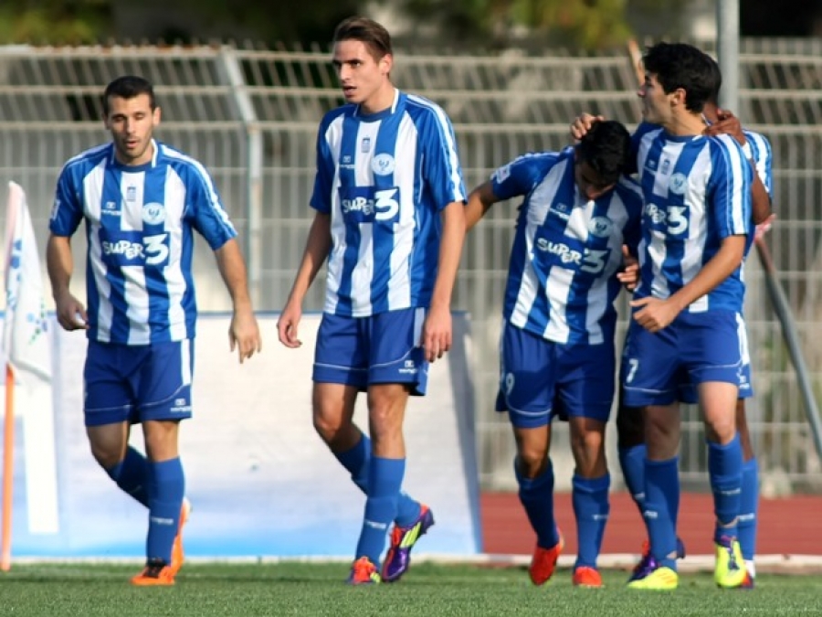 «Να το χαρούμε»