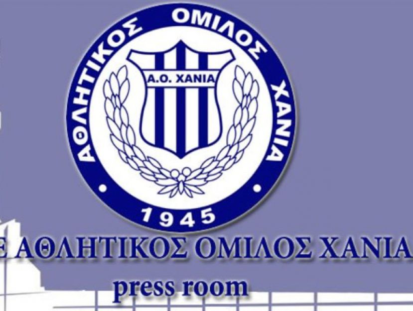 Το νέο ΔΣ του ΑΟΧ