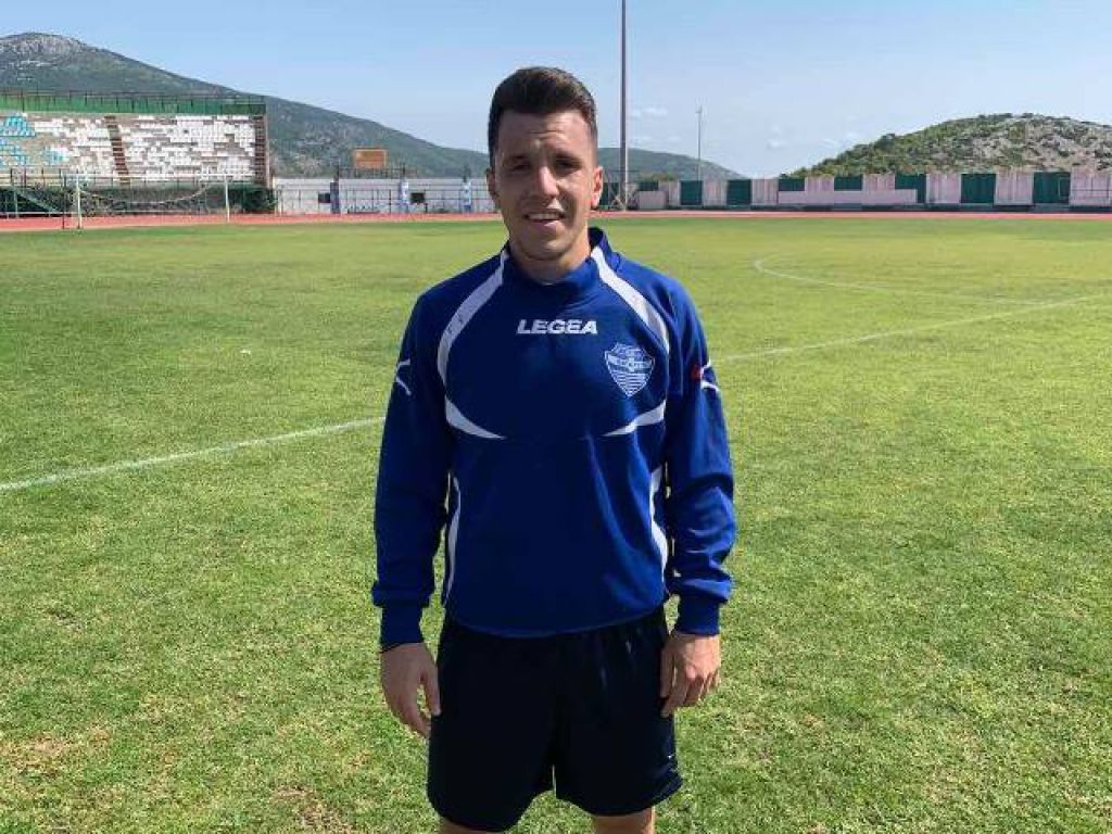 Αναστασίου και Βλάχο το Σίτι