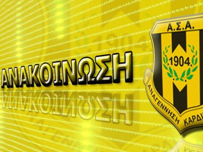 «Φασίστες και μαφιόζοι»
