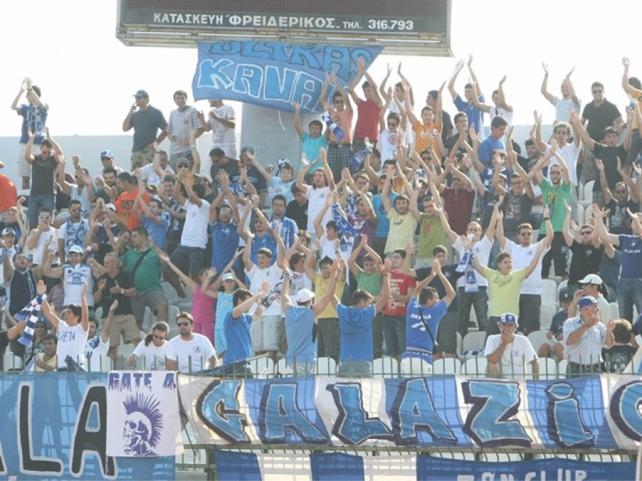 4,5 ευρώ το ματς!