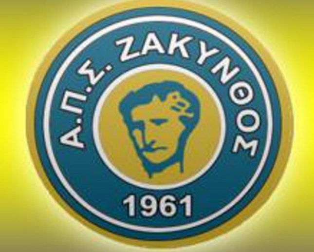 Νάουσα και… επιστροφή