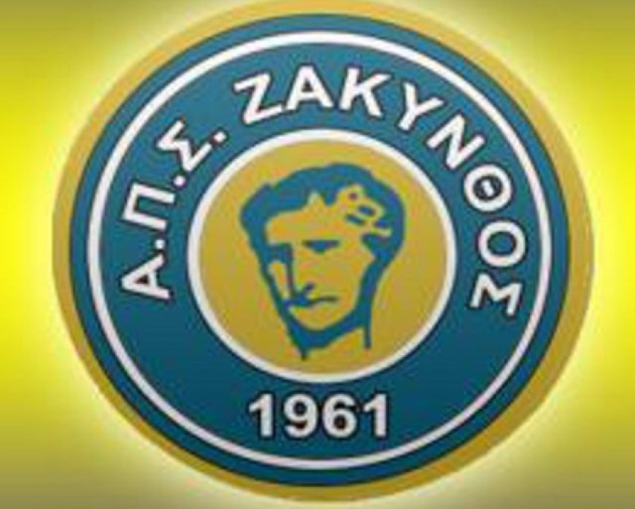 Νάουσα και… επιστροφή