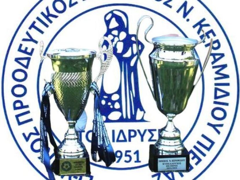 Είπε «αντίο» σε 17 ποδοσφαιριστές