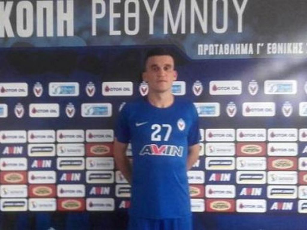 Στην Επισκοπή ο Κούρτι