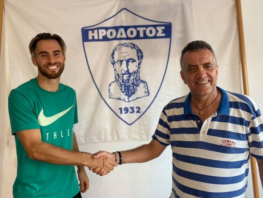 Ο Νταμιάνοβιτς στον Ηρόδοτο