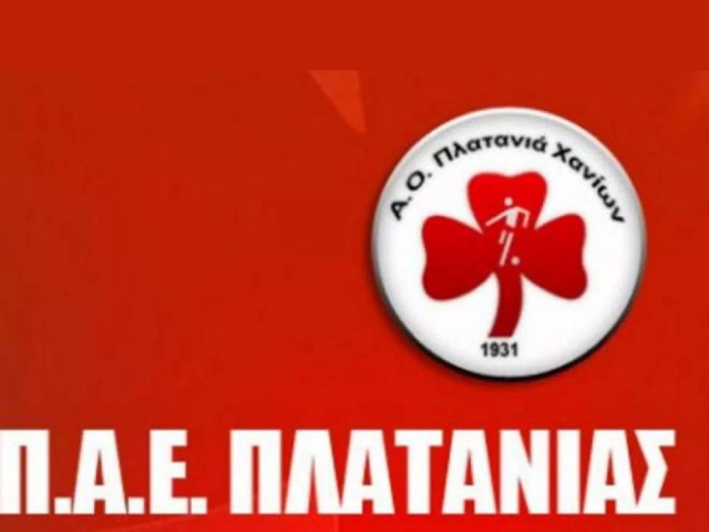Ευρωπαϊκές ευχές