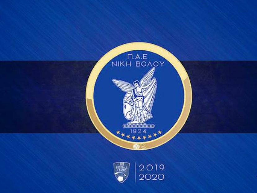 Το ΔΣ της Νίκης Βόλου