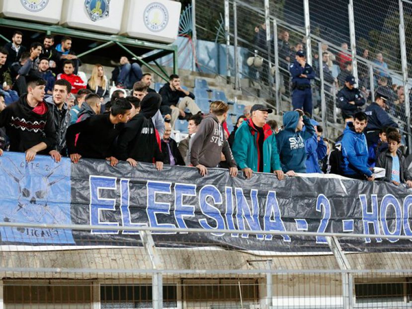Ανοικτή συγκέντρωση η Ελευσίνα